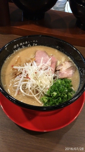 「究極濃厚とり仁ラーメン」@麺屋 とり仁の写真
