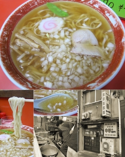 「中華そば 470円」@中華のカトウの写真