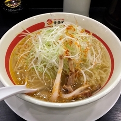 塩ねぎらーめん