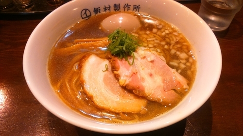 「中華そば・醤油750円+味玉100円」@中華そば 飯村製作所の写真