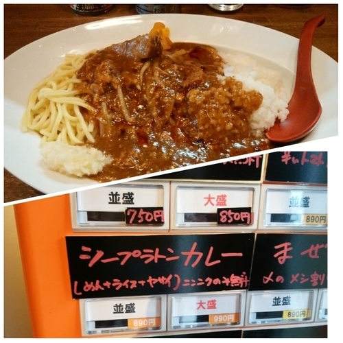 「ツープラトンカレー」@ラーメンアキラの写真