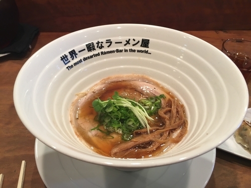 「WITCH'S RED」@世界一暇なラーメン屋の写真