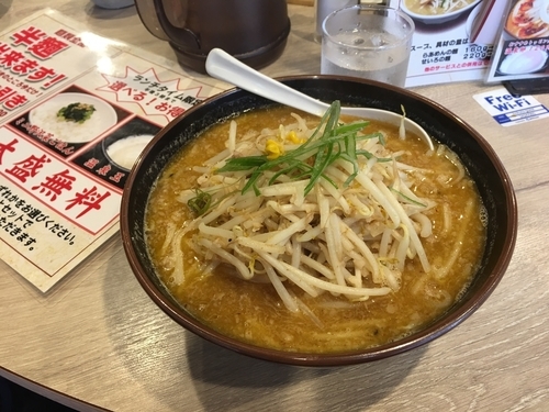 「昭和の味噌ラーメン」@ラーメン北斗 新橋支店の写真