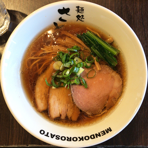 「ゲリラ限定 鶏そば（地鶏）」@麺処 さとう 桜新町店の写真