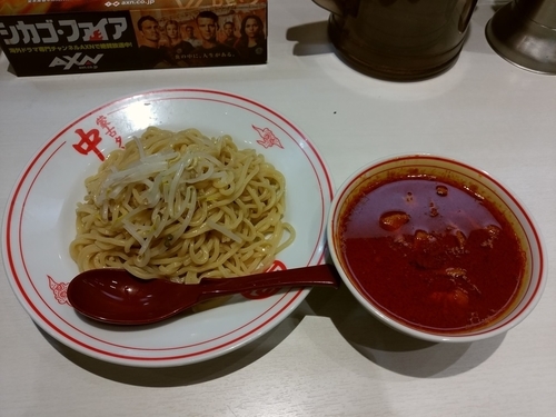 「冷やし味噌ラーメン」@蒙古タンメン中本 秋津店の写真
