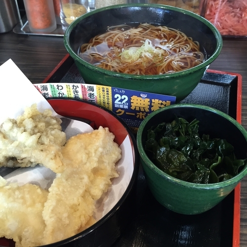 「とり舞茸天(¥480)+わかめ(クーポン)」@ゆで太郎 横浜岡野店の写真