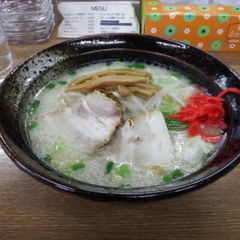 ラーメン・ギョーザ かまだやの画像