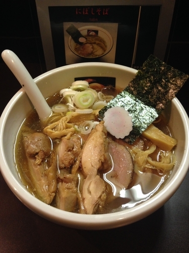 「焼豚にぼしそば」@おおぜき中華そば店の写真