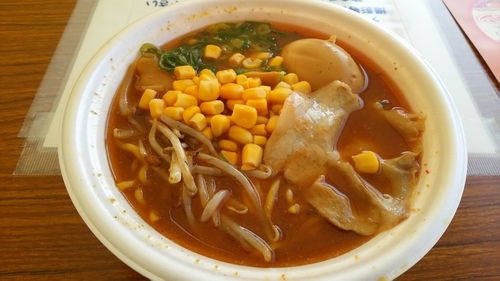 「【麺匠真武咲弥×麺や虎鉄】札幌炙りあら味噌ラーメン」@東京ラーメンショー2016の写真