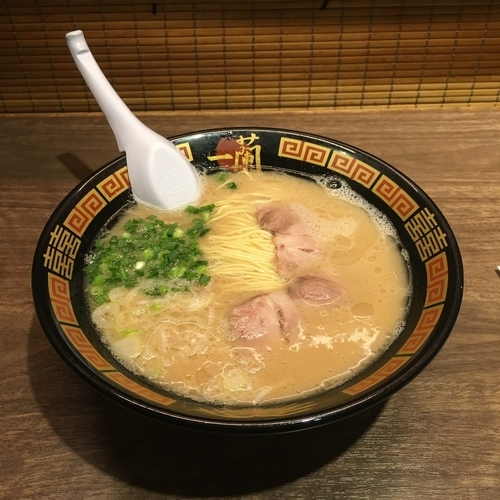 「ラーメン（¥890）」@一蘭 アトレ上野 山下口店の写真