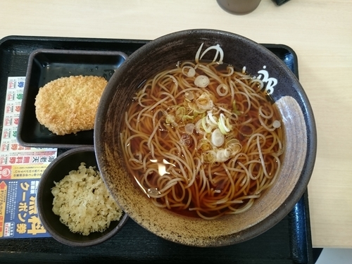 「かけそば（トッピング：コロッケ）320円+60円」@ゆで太郎 相模原小町通店の写真