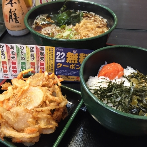 「高菜明太ごはんセット（￥500）＋かき揚げ（クーポン）」@ゆで太郎 南青山一丁目店の写真