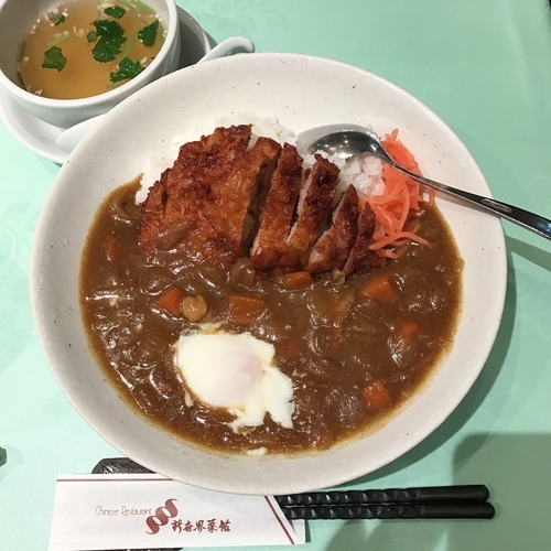 「排骨カレー」@新世界菜館の写真