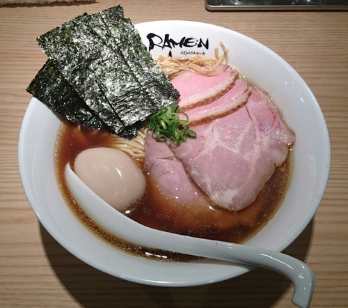 「特製醤油そば」@Ramen にじゅうぶんのいちの写真