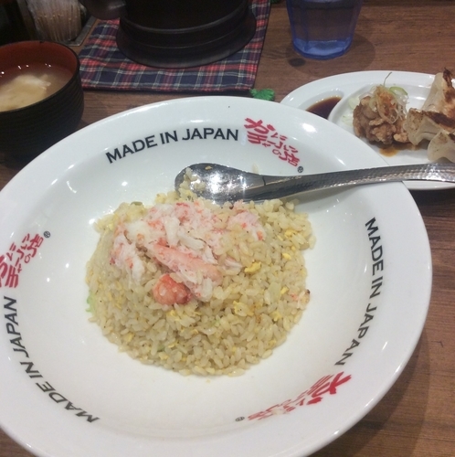 「かにかにチャーハン+餃子2個セット780円+200円」@かにチャーハンの店 エキュート大宮店の写真