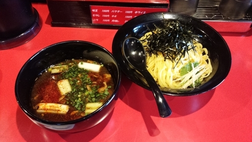 「Kamoseiro Noodle」@辛味噌拉麺BOMBERの写真