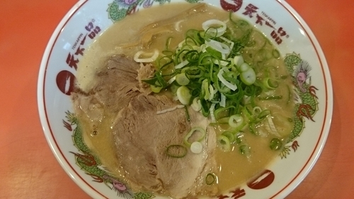 「ラーメン（並）」@天下一品 淡路店の写真