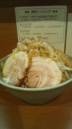 「小ラーメン　ヤサイ・ニンニクマシ・アブラ・カラメ」@ラーメンBoo Boo太郎。の写真