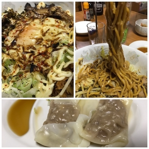 「ハイカロリー(にんにく味・フルスペック)1000円・その他」@拉麺5510の写真