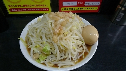 「ラーメン中 野菜➕脂マシ 味玉」@ハングリーピッグの写真