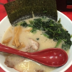 横浜家系 一凛の画像