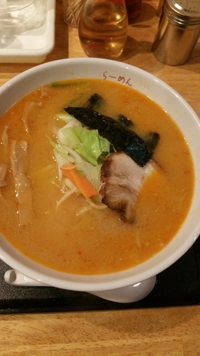 「味噌らーめん」@らーめんななふくの写真
