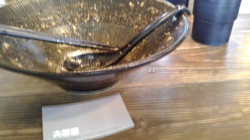 「麺硬め、大盛、しょうが、にんにく」@大塚屋の写真