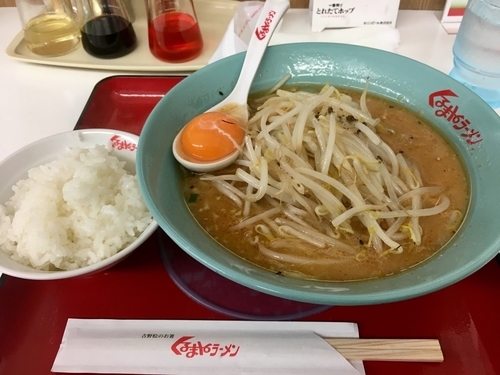 「味噌ラーメン¥630+生卵¥50+サービス小ライス」@くるまやラーメン 保谷新町店の写真