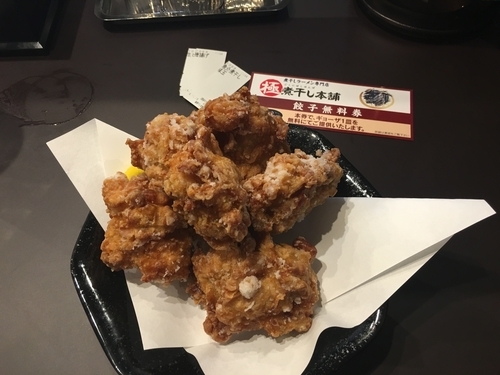 「極濃煮干しラーメン、唐揚げ5個」@極煮干し本舗 荒川沖店の写真