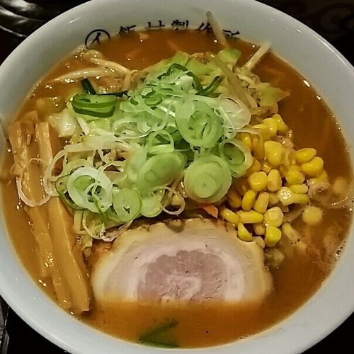 「【冬季限定】味噌ラーメンの季節ですね。８５０円他」@中華そば 飯村製作所の写真