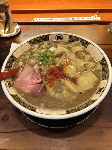 「煮干ラーメン  820円」@ラーメン凪 大宮店の写真