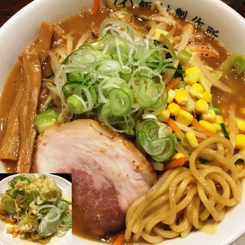 「【限定】味噌ラーメンの季節ですね。＋辛ネギジンジャーパンチ」@中華そば 飯村製作所の写真