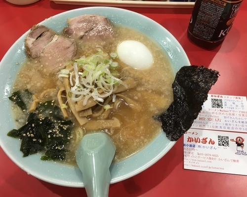 「美味しい！」@ラーメン かいざん 新小岩店の写真