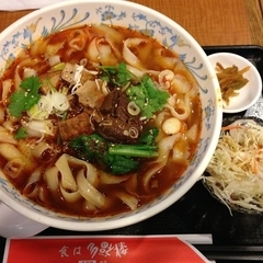 元祖チャ〜ボン 多福楼 新小岩店の画像