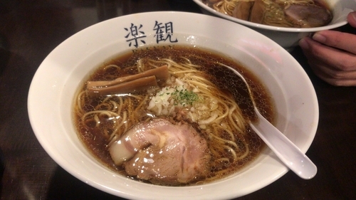 「琥珀 750円」@楽観 立川の写真