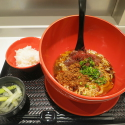 牛タンまぜそば 赤