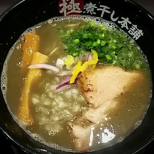 「ランチセット（極濃煮干しラーメン＋ネギとろろ丼）９９０円」@極煮干し本舗 荒川沖店の写真