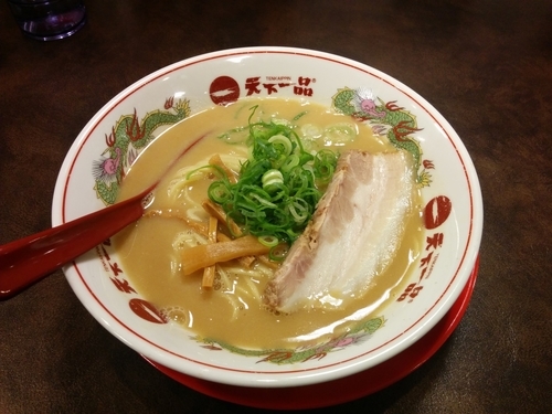 「らーめん」@天下一品 前橋大友店の写真