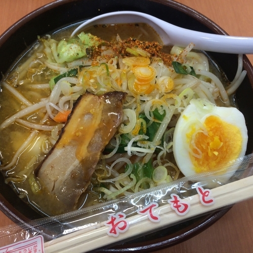 「濃厚味噌ラーメン【690円】」@Piccoly 下丸子店の写真