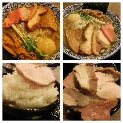 「【限定】葵×いぐさコラボラーメン＋ライス」@麺処 いぐさの写真