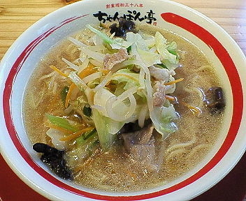 「近江ちゃんぽん　７５６円」@ちゃんぽん亭総本家 銀座インズ店の写真