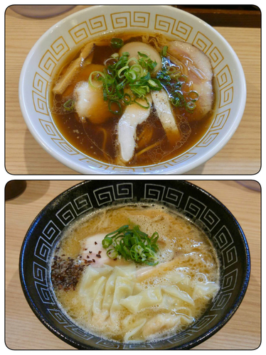 「特製醤油らぁ麺 海老ワンタン白湯らぁ麺」@中村麺三郎商店の写真