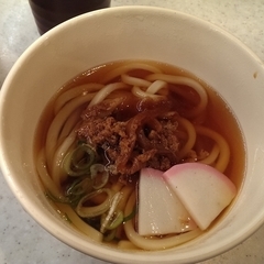 かっぱ寿司 アクロスプラザ若葉台店の画像