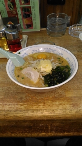 「スタミナラーメン￥870」@くるまやラーメン 君津坂田店の写真