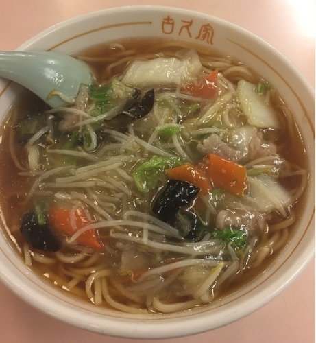 「サンマーメン」@ラーメン古久家 藤沢店の写真