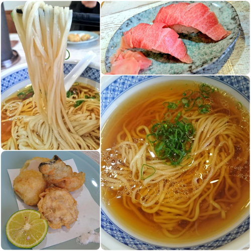 「【期間限定】春恋ブギウギ＋大トロの握り」@中華そば 四つ葉の写真