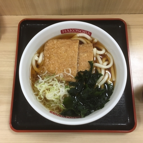 「きつねうどん￥350」@名代 箱根そば 祖師ヶ谷大蔵店の写真