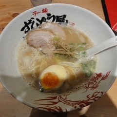 ラー麺 ずんどう屋 茨木島一店の画像
