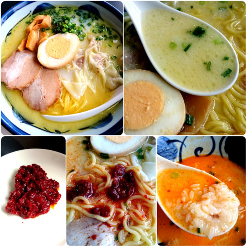 「豆乳ワンタンメン＋ラージャー玉＋ライス」@再来軒の写真