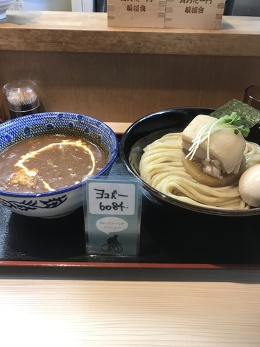 「4周年記念　「限定」両国つけ麺」@らー麺土俵 鶴嶺峰の写真